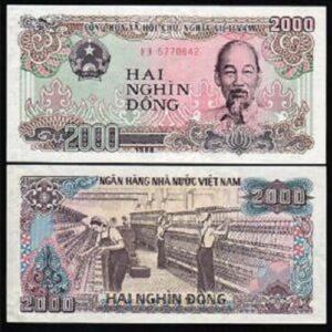 VIETNAM 2000 DONG P107 1988 UNC