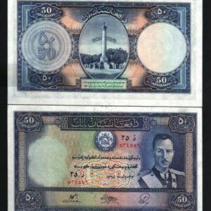 AFGHANISTAN 50 AFGHANIS P25 1939 UNC