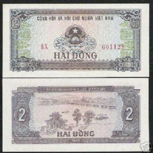VIETNAM 2 DONG P85 1980 UNC