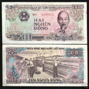 VIETNAM 2000 DONG P107 1988 UNC