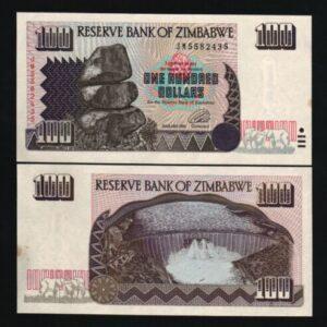ZIMBABWE 100 DOLLARS P9 1995 UNC
