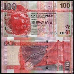 HONG KONG 100 DOLLARS P209 2009 UNC