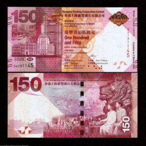 HONG KONG 150 DOLLARS 2015 UNC
