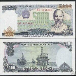 VIETNAM 5000 DONG P104 1987 UNC