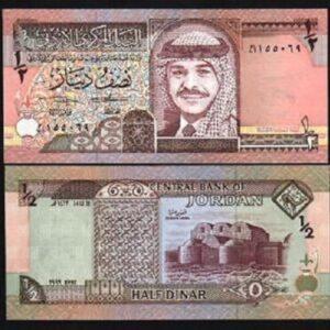 JORDAN 1/2 DINAR P28 1995 UNC