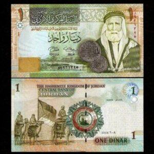 JORDAN 1 DINAR P34 2008 UNC