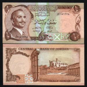 JORDAN 1/2 DINAR P17 1975 UNC