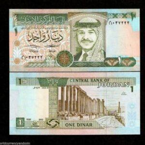 JORDAN 1 DINAR P24 1992 UNC