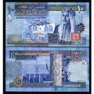 JORDAN 10 DINARS P36 2002 UNC