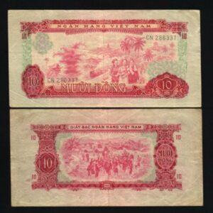 VIETNAM 10 DONG P43 1966
