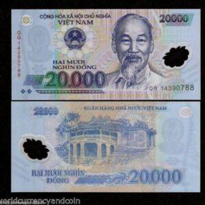 VIETNAM 20000 DONG P120 2014 UNC