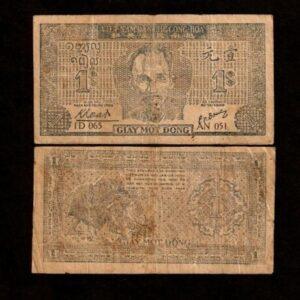 VIETNAM 1 DONG P9 1947
