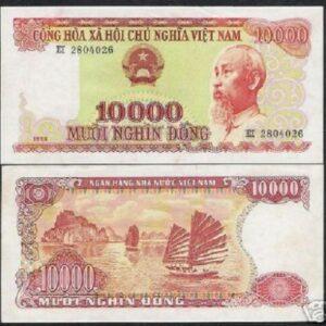 VIETNAM 10000 DONG P109 1990 UNC