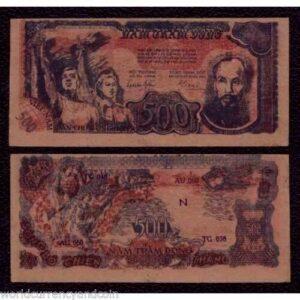 VIETNAM 500 DONG P31 1949