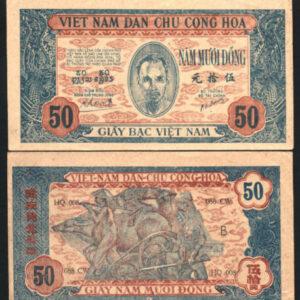 VIETNAM 50 DONG P11 1947 UNC